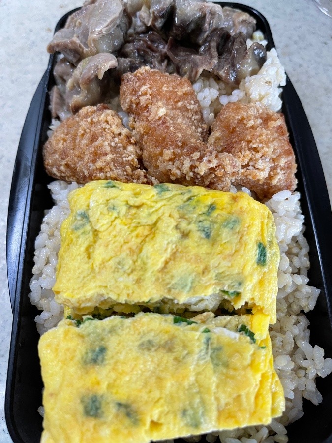 今日の弁当❣️