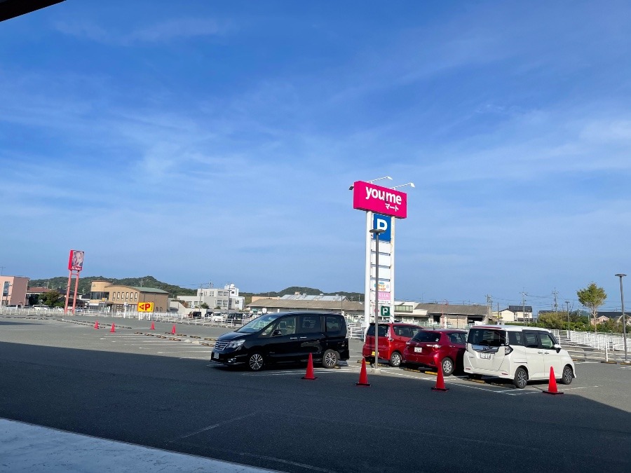 朝の空　9時