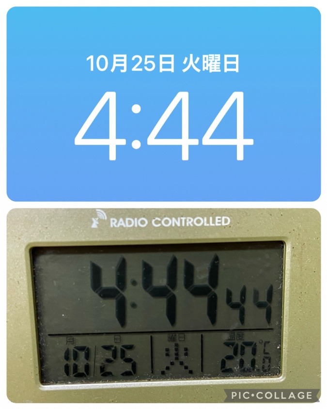 4時44分❣️