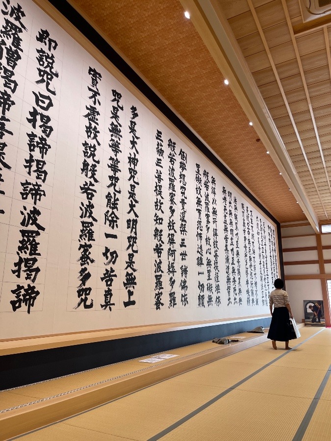 改めて、龍雲寺