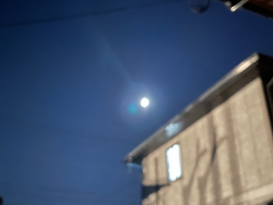 今空