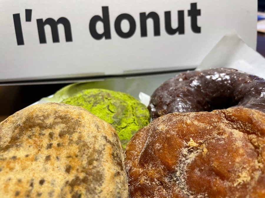 I’m donut？
