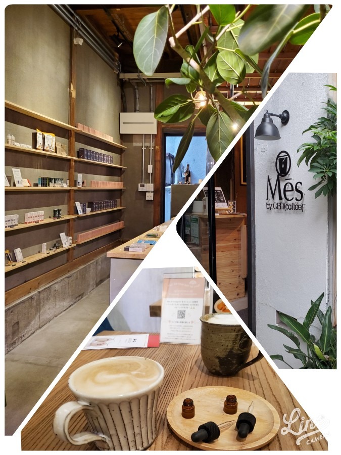 Mēs cafe byCBD(coffee)麻布十番店