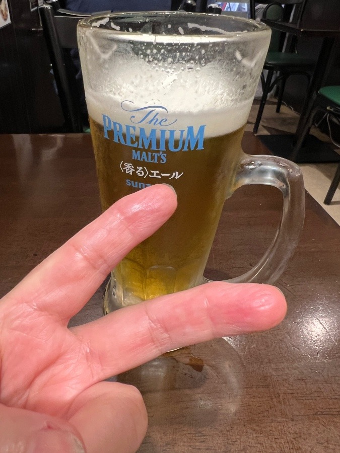 #ピース乾杯　終わった！