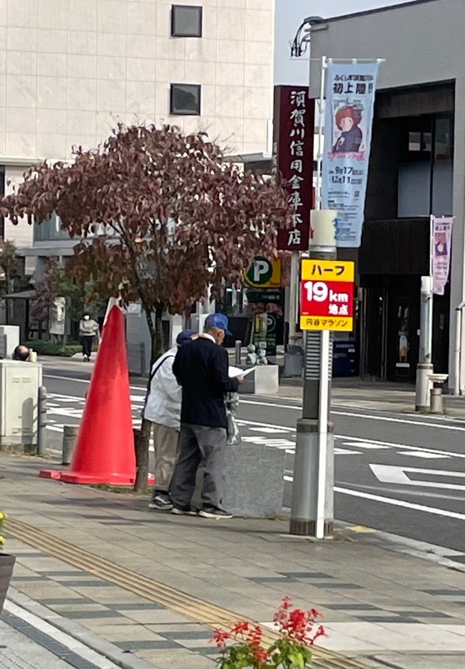 え⁉️おっきくないですか⁉️Σ(-᷅_-᷄๑)