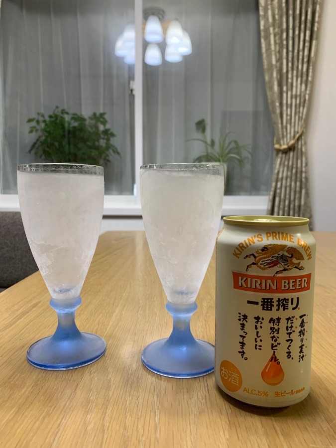 やっぱりビールは冷えたグラスで❗️