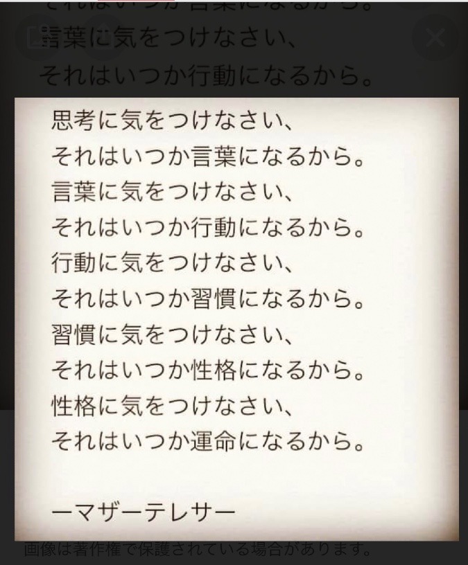 10月スタート！ 顔晴ろう*(^o^)/*