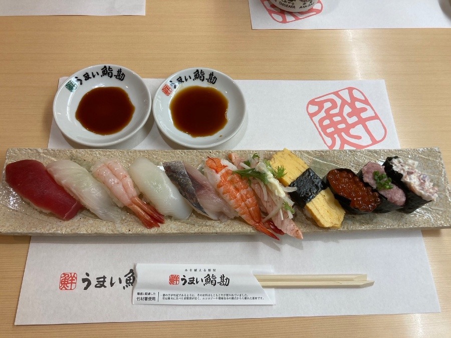 お昼はお寿司(о´∀`о)
