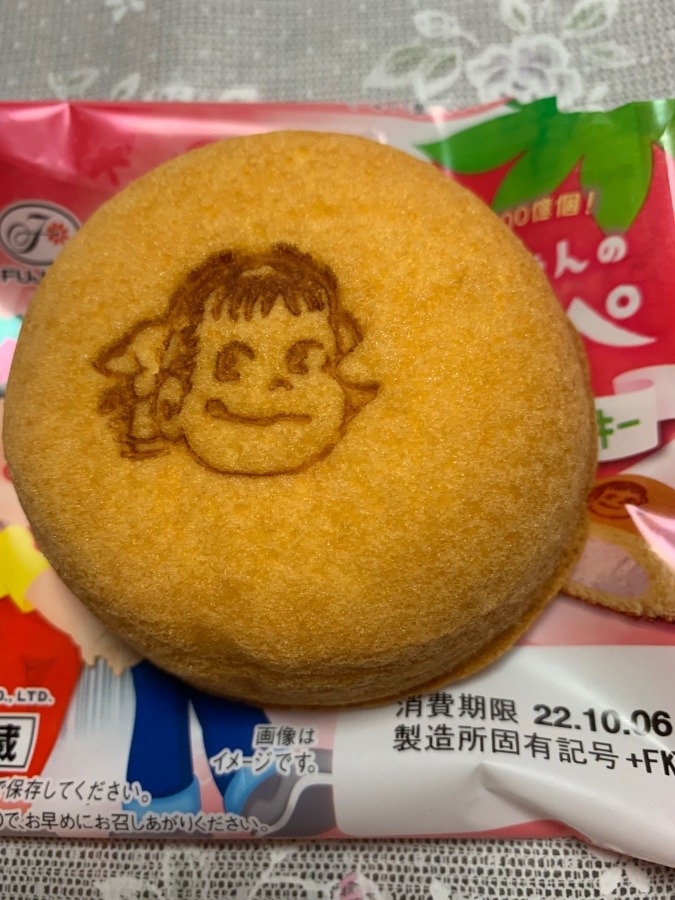 お茶菓子の袋の中は❗️