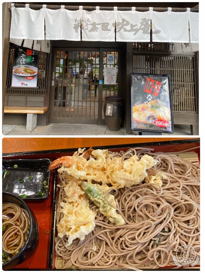 関東盛り上げ隊　鹿児島最後のランチ