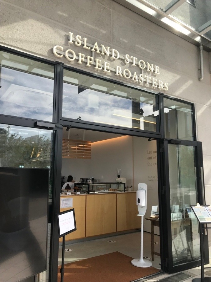 ♡ISLAND STONE COFFEE ROASTERS♡