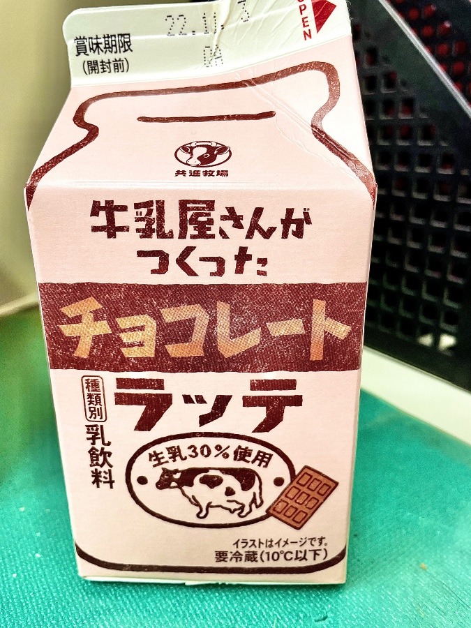 🐮🍫たまに飲みたくなる甘いドリンク☕️