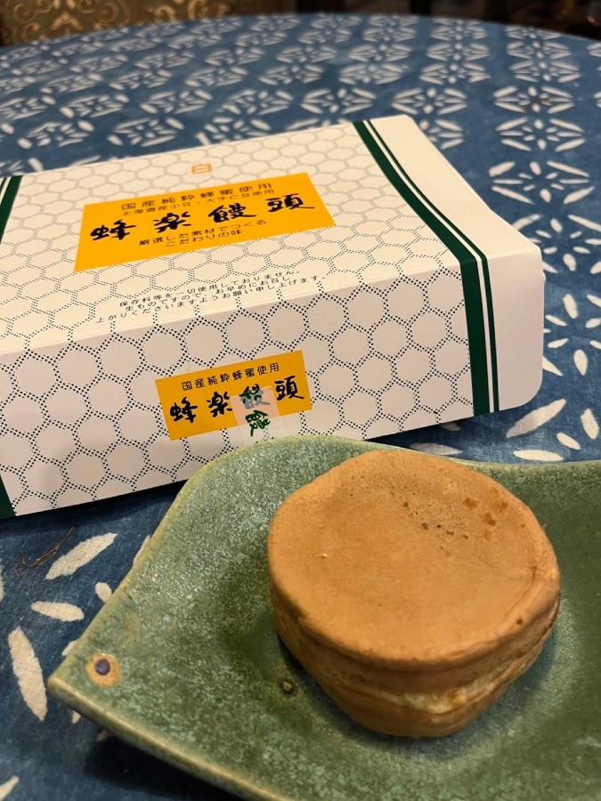 蜂楽饅頭♪