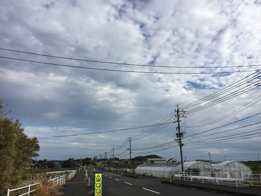 ⭕️空部→   いま空（≧∇≦）‼️205.