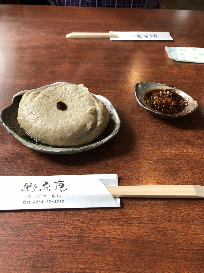 蕎麦紀行〜日光編④〜