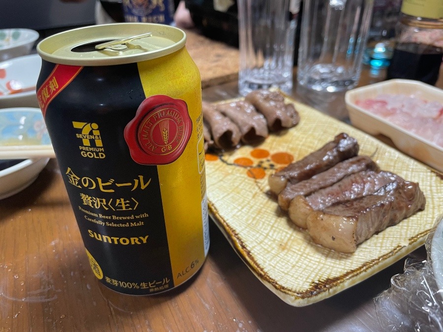 ピース乾杯