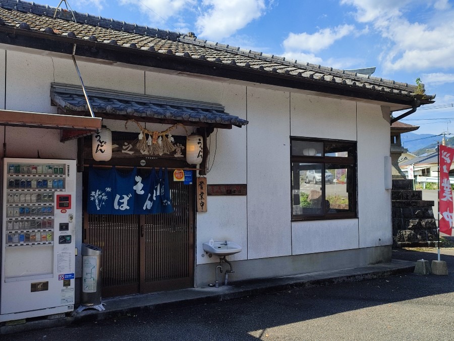 帰りにうどん屋さん🍜😁