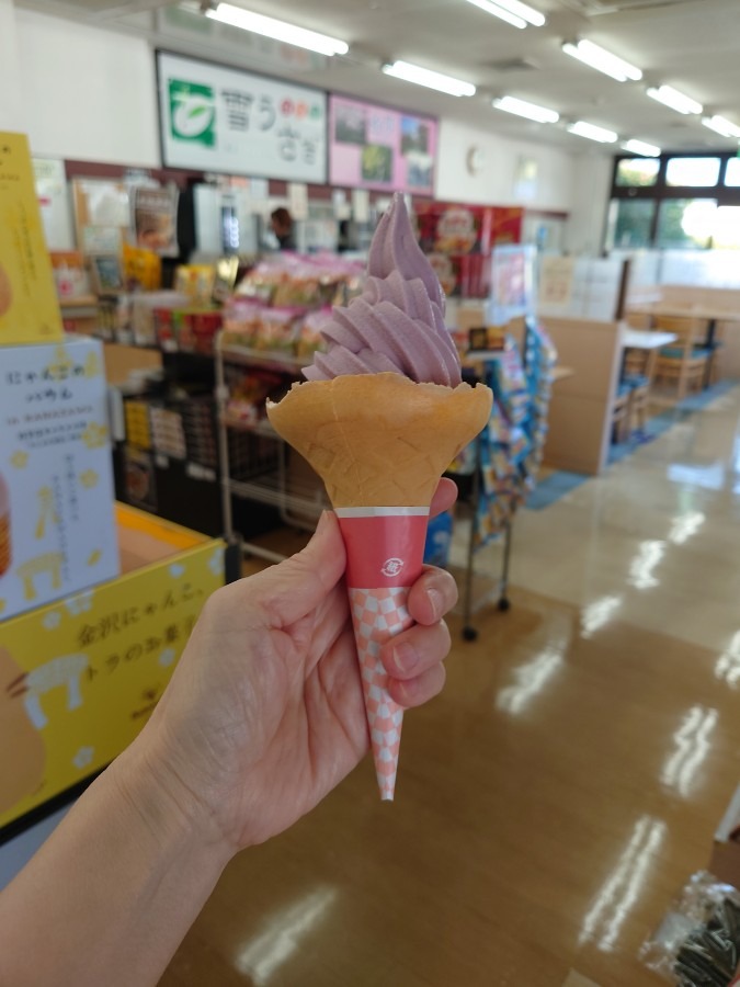 🍦おやつ