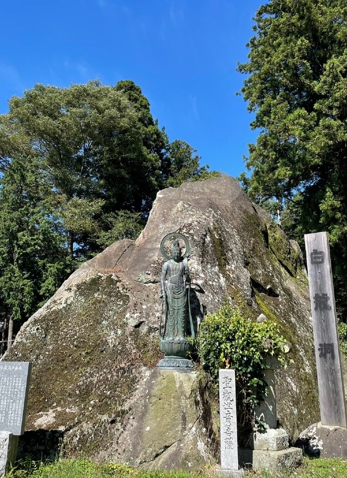 佐貫観音の側には^_^✨