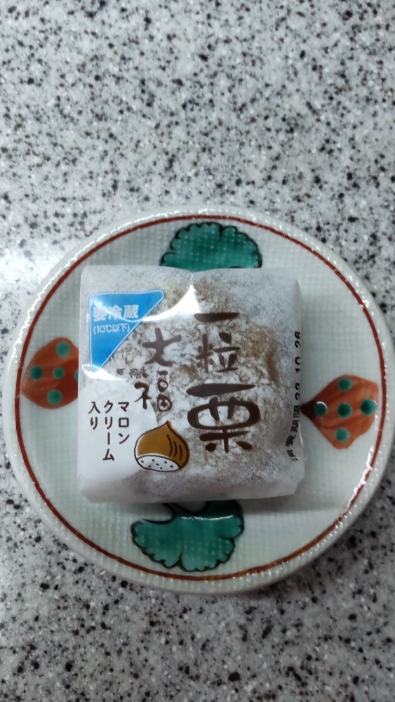 今日のおやつ