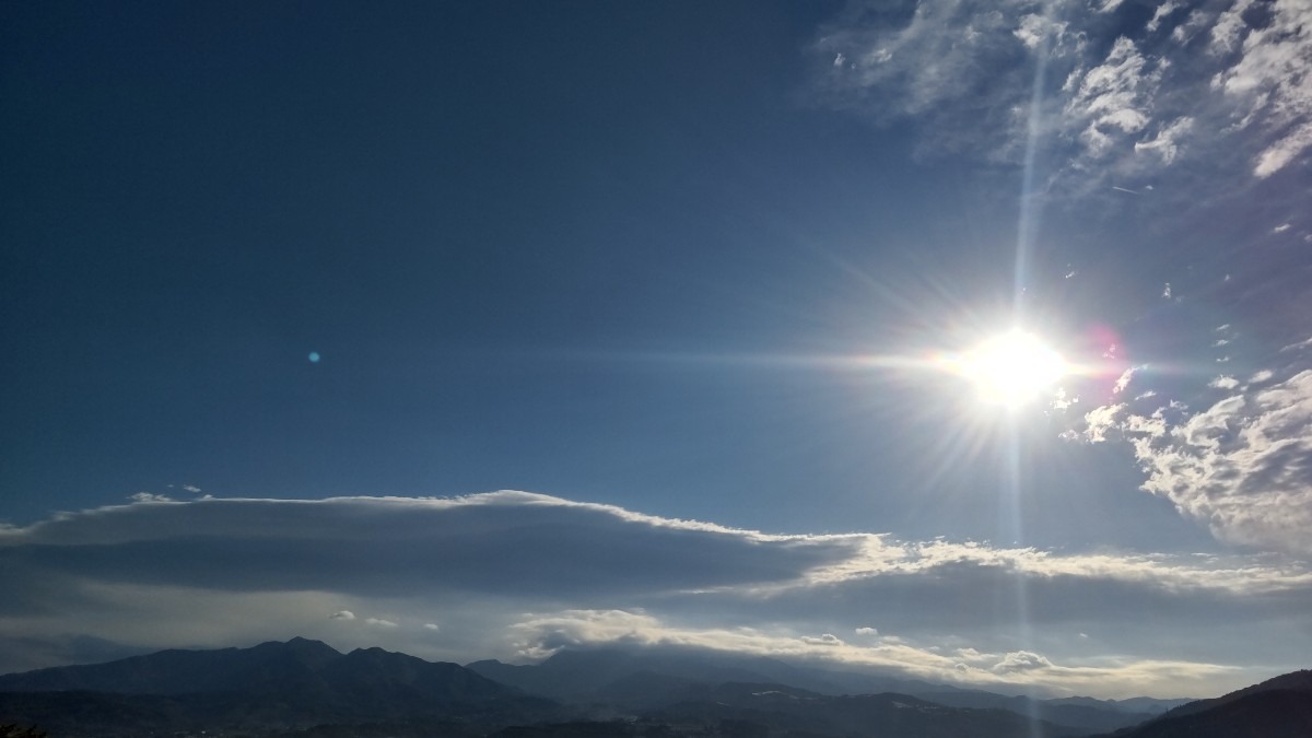 いま空