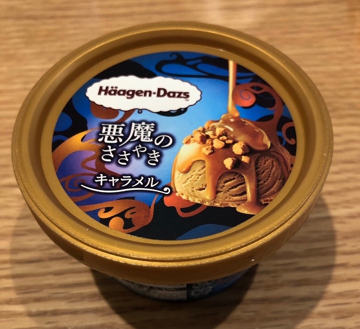 🍨おやつ