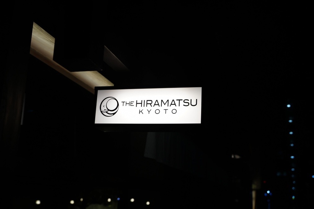 THE HIRAMATSU KYOTO
