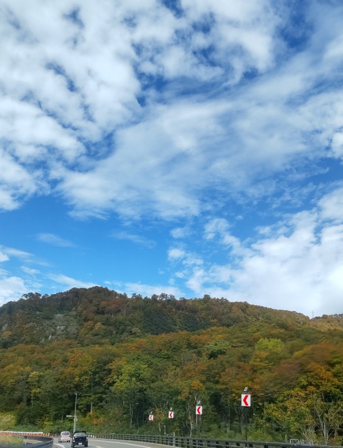 月山の紅葉