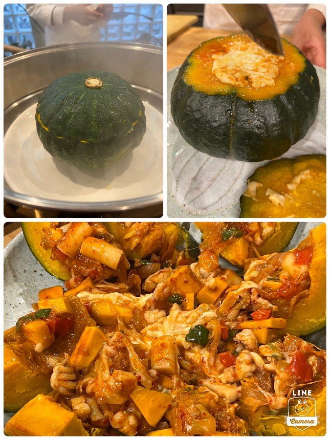 海鮮カボチャの蒸し物　韓国料理