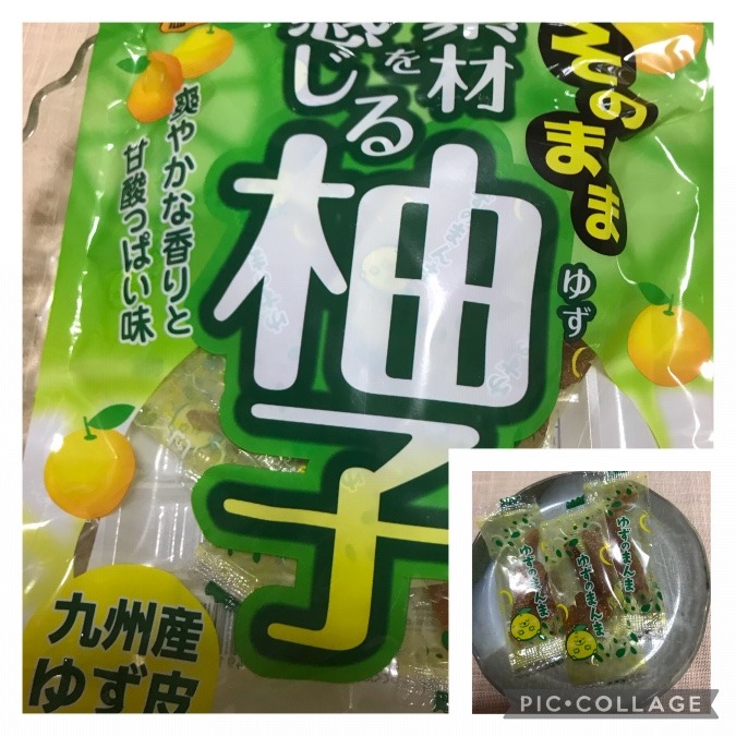 💛好きなお菓子の中の一つ💛