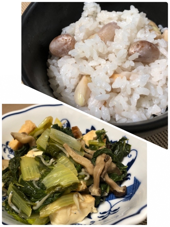 ピーナッツご飯🥜