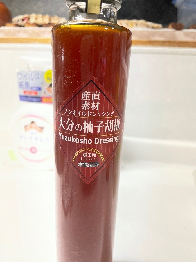 ドレッシング頂きました❣️