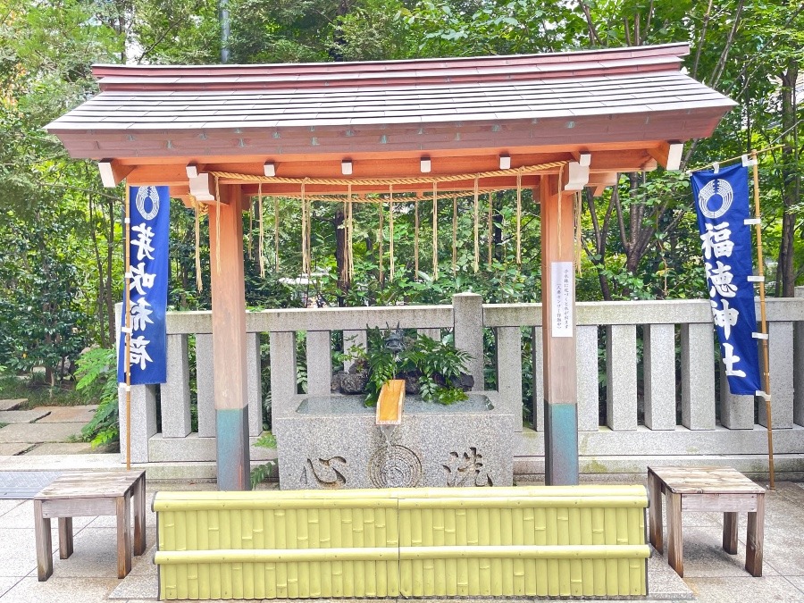 福徳神社へ御参り②