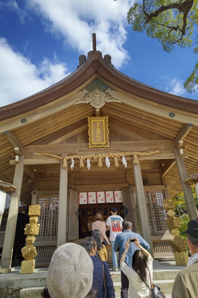 竈門神社④