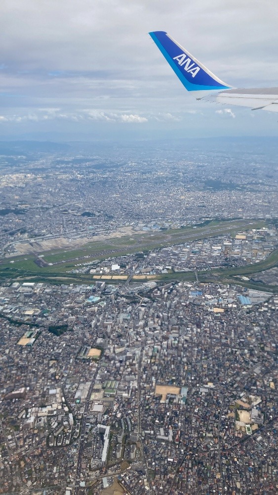 大阪 伊丹空港