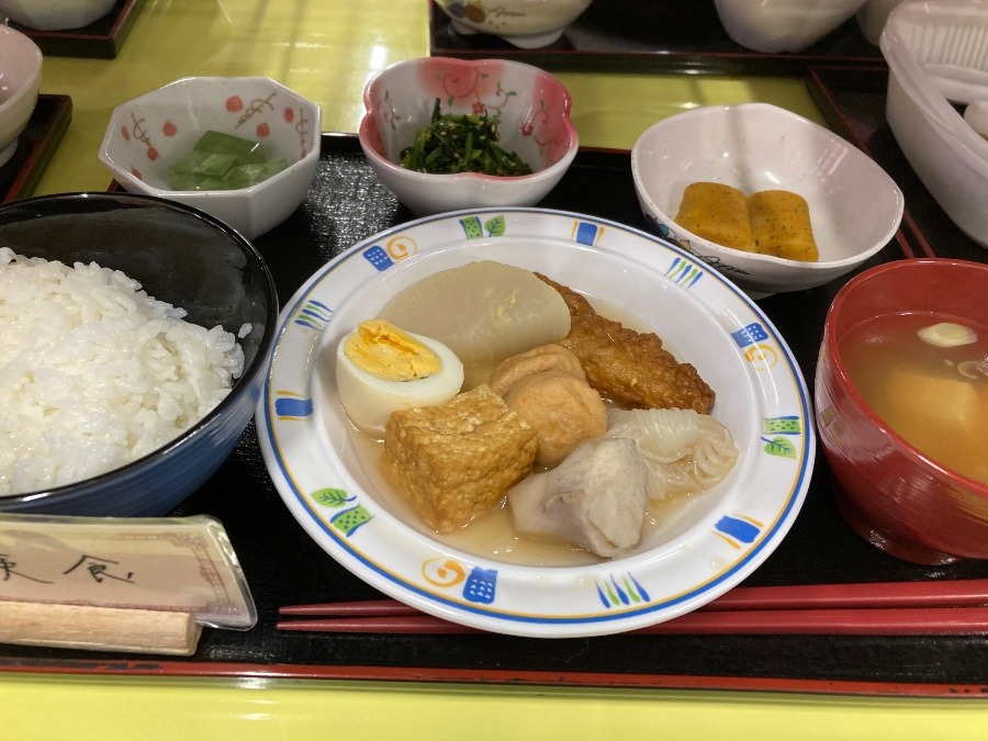 昼食