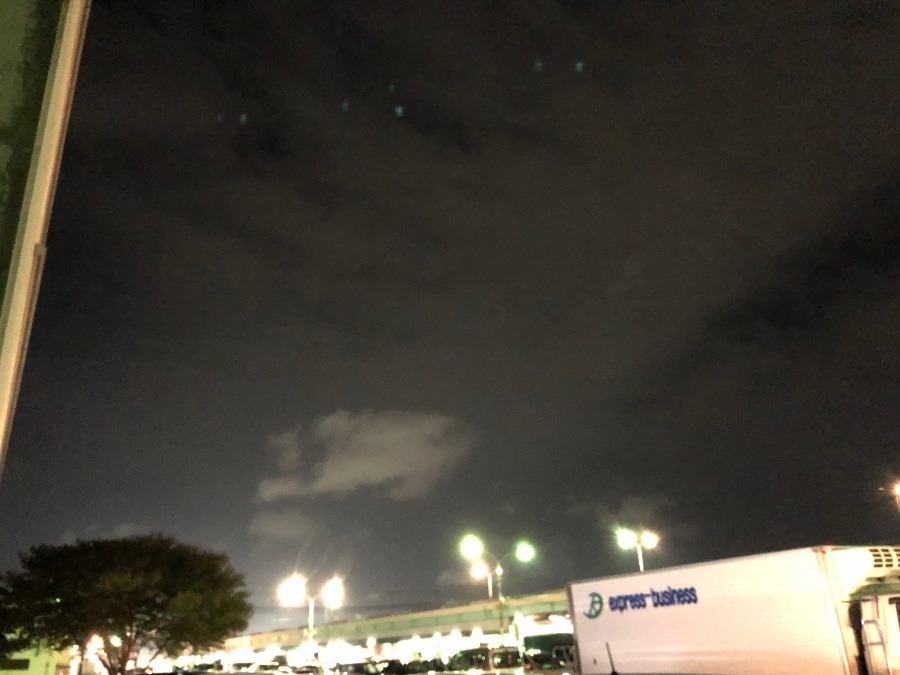 今空