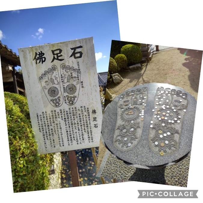 瑠璃光寺で！