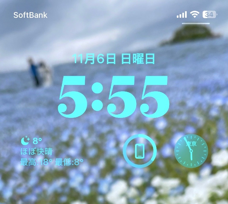 おはようございます☀️☀️