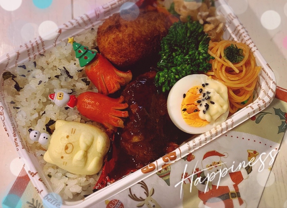 🍱 クリームコロッケ＆ハンバーグ弁当♡