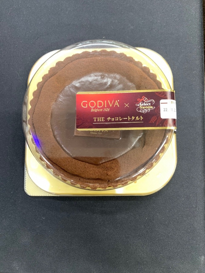 GODIVAチョコレートタルト