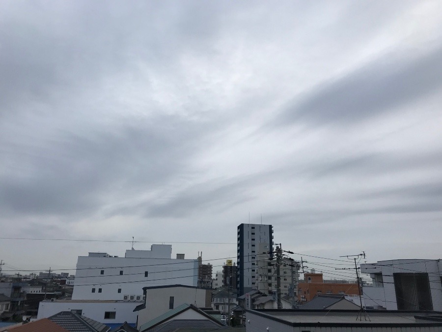 今空〜☁️