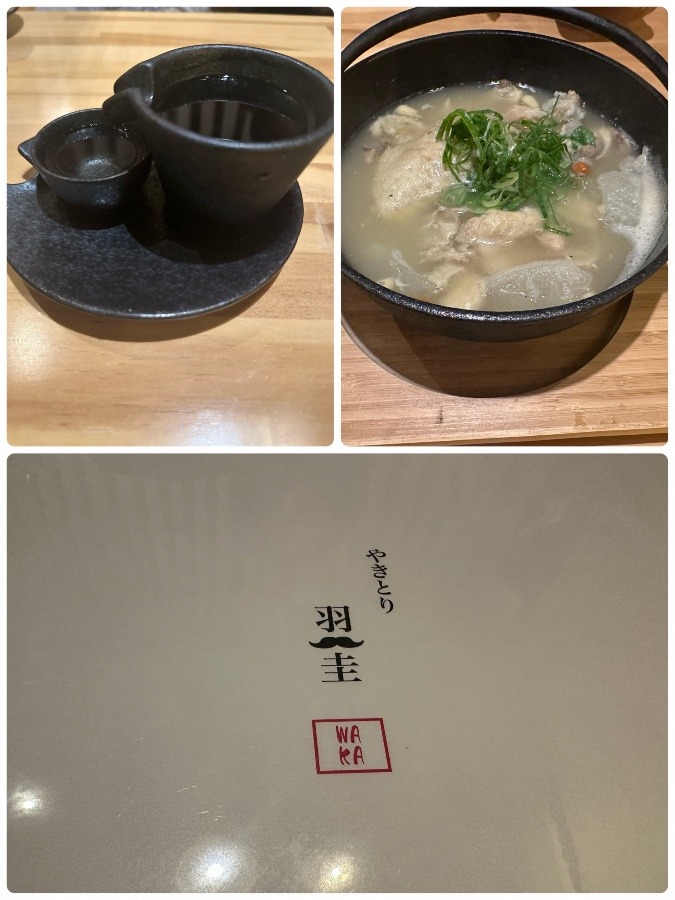 ☆新規開店☆