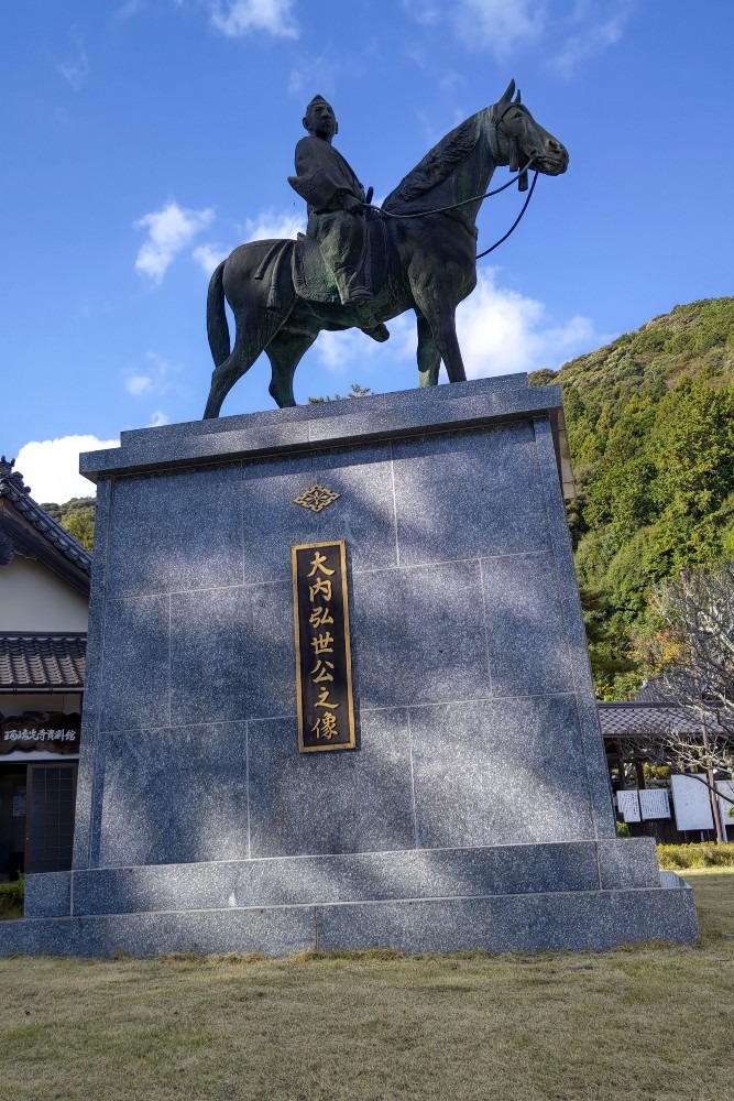 ❖西の京へ