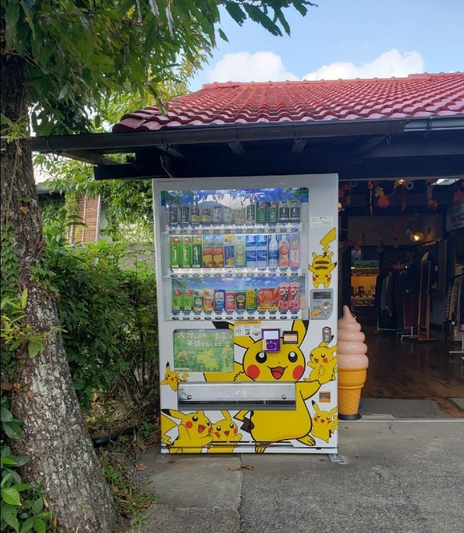 由布院の自販機ピカチュウ