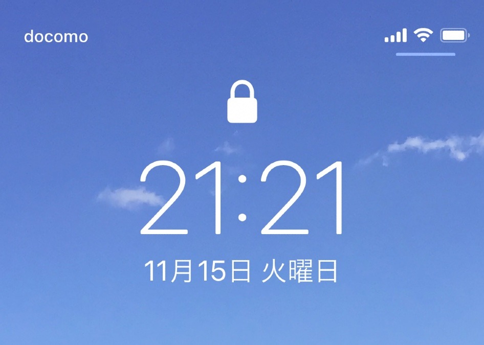 家に帰り着きました‼️