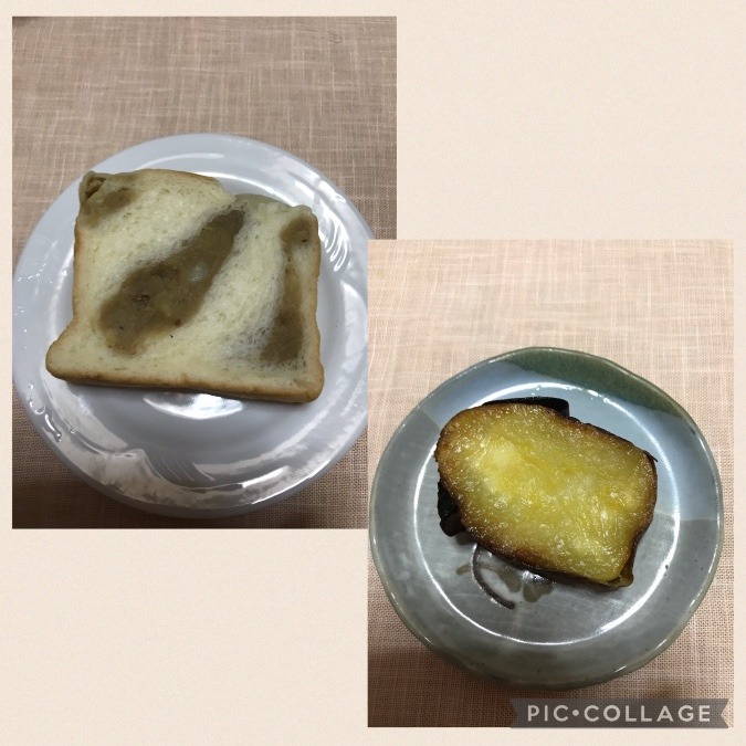 ちょっと一息〜😋