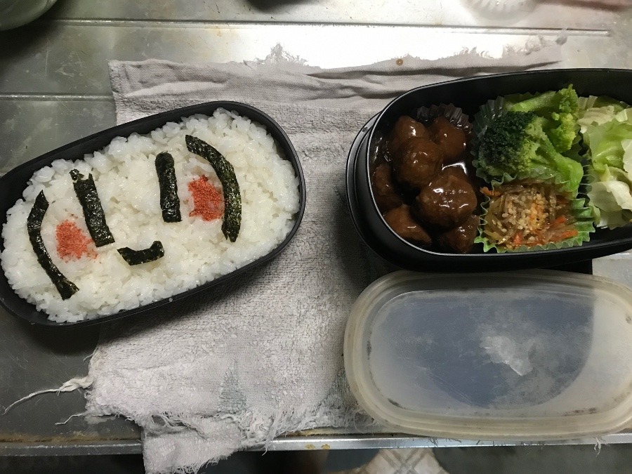 今日の男……