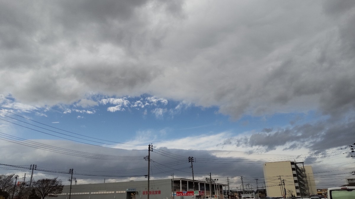 雨になるのでしょうか？