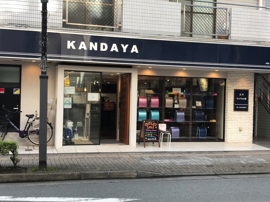 専門店　①